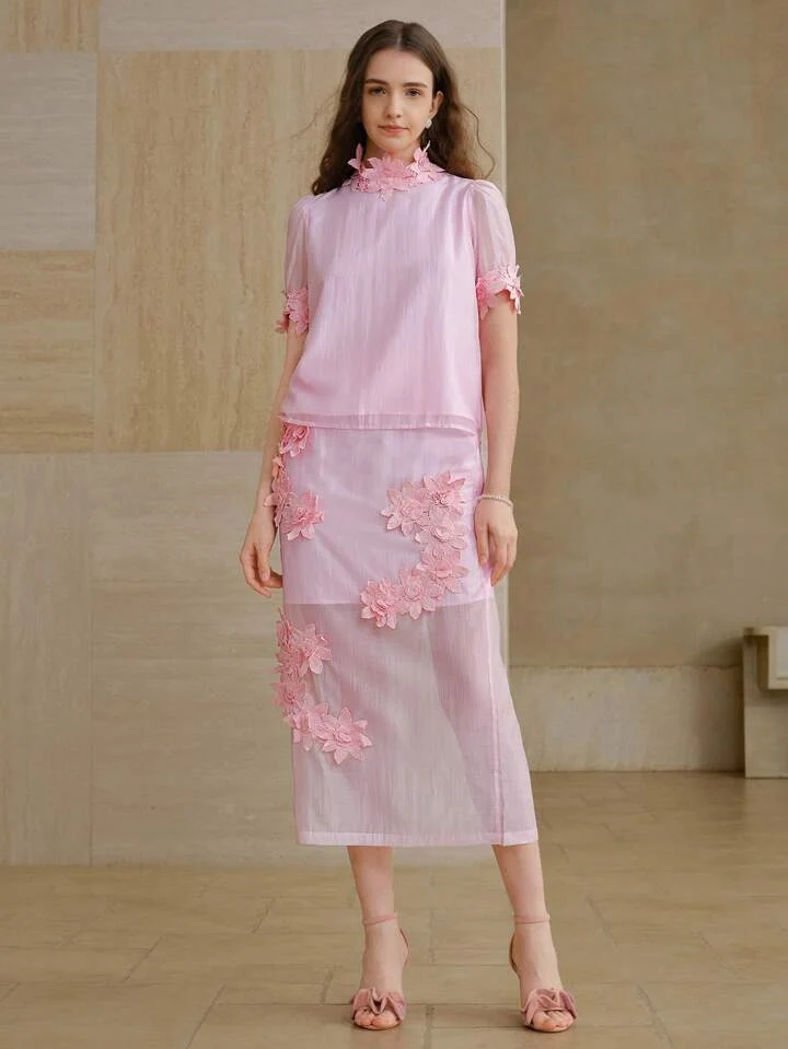The Blossom Set